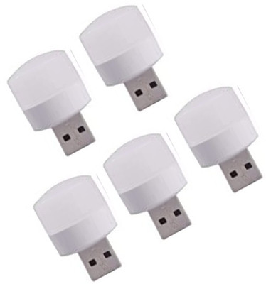 rino 1 W Basic Standard Plug & Play LED Bulb(Yellow, Pack of 5)