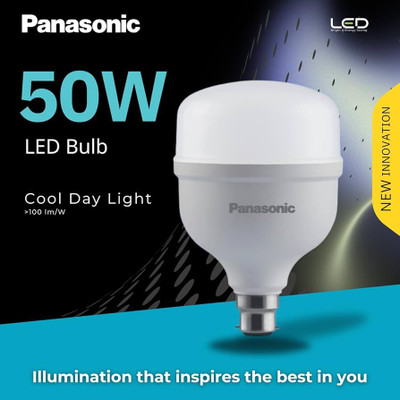 Panasonic 50 W Basic Standard B22 LED Bulb(White)