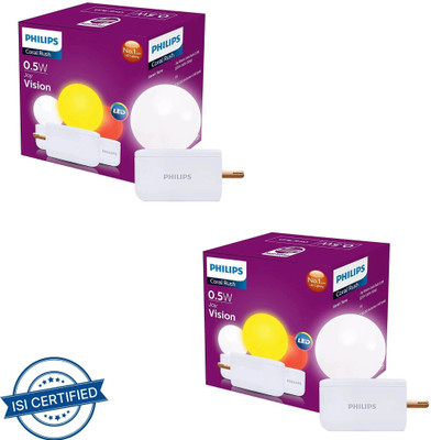 PHILIPS 0.5 W Basic Decorative Plug & Play Night Bulb(White, Pack of 2)