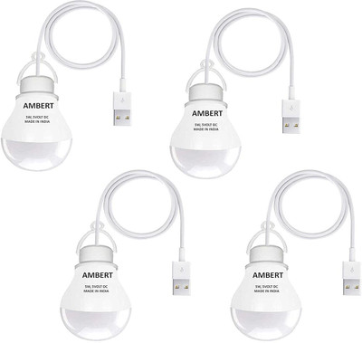 ambert 5 W Basic Round Plug & Play LED Bulb(White, Pack of 4)