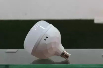 RG7 45 W Basic Decorative B22 LED Bulb(White)