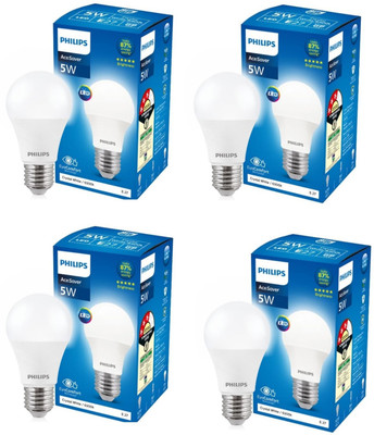 PHILIPS 5 W Basic Round E27 LED Bulb(White, Pack of 4)