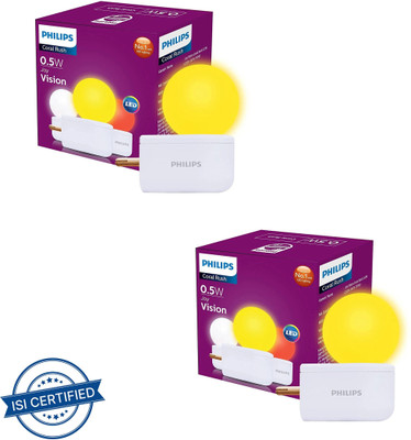 PHILIPS 0.5 W Basic Decorative Plug & Play Night Bulb(Yellow, Pack of 2)