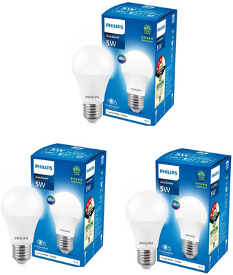 PHILIPS 5 W Basic Round E27 LED Bulb(White, Pack of 3)