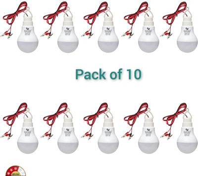 AP Source 7 W Basic Round 2 Pin LED Bulb(White, Pack of 10)