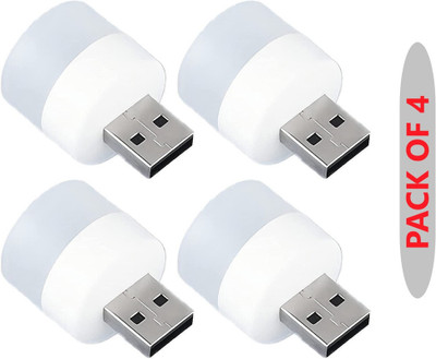 Anita 1 W Basic Round B1 LED Bulb(White, Pack of 4)