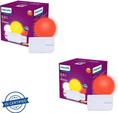 PHILIPS 0.5 W Basic Decorative Plug & Play Night Bulb(Red, Pack of 2)
