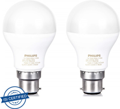 PHILIPS 7 W Basic Standard B22 LED Bulb(White, Pack of 2)