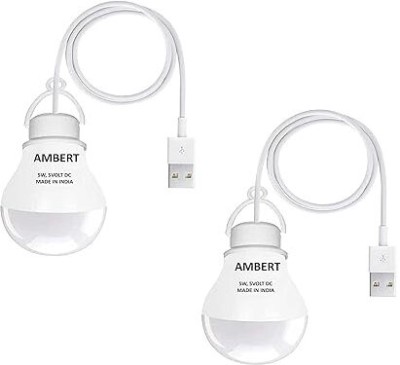 ambert 5 W Round Plug & Play LED Bulb(White, Pack of 2)