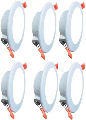 Cosas 9 W Basic Round 2 Pin LED Bulb(White, Pack of 6)