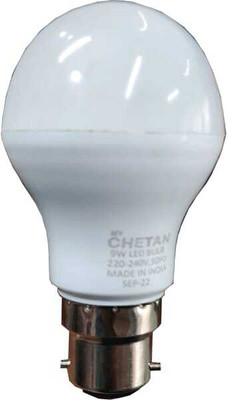 My Chetan 7 W Basic Round 2 Pin LED Bulb(White, Pack of 12)