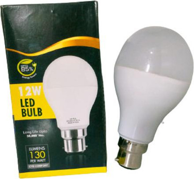 Dunagiri 12 W Basic U-Tube 2 Pin LED Bulb(White)