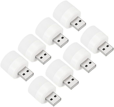 DEGNO 1 W Basic Round Plug & Play LED Bulb(White, Pack of 8)