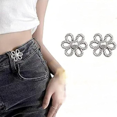 TREXEE 2 Sets Waist Tightener Adjustable Flower Design Jean Button Pins for Lose Jeans Metal Buttons(Pack of 2)
