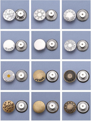 Niyanta 20pcs Replaceable Jeans Buttons Instant Button Removable Jeans Metal Button Metal Buttons(Pack of 20)