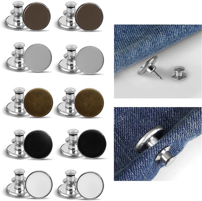 KAWN 10pcs Jeans Button Pins for Loose Jeans, No Sew and No Tools Instant Replacement Metal Buttons(Pack of 10)