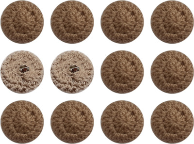 My Little Princess MLP-CR-Buttons012*12(Beige) Plastic Buttons(Pack of 12)