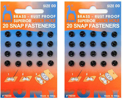 Hunny - Bunch Pony Press Buttom Black Brass Buttons(Pack of 2)