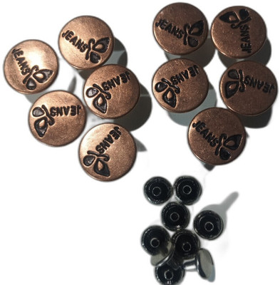 AFRAZappliances Jeans botton 01 Metal Buttons(Pack of 10)