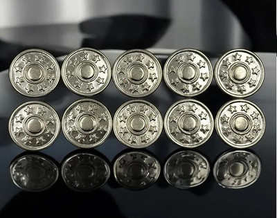 REENA Jeans Button Pins Combo Set for Jackets, Jeans, Denim Shirts etc. 17mm, Star 10 Metal Buttons(Pack of 10)