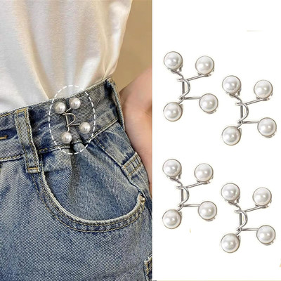 LAKSHMINARAYAN SALES Buckle for Loose Jeans PaWaist nts, Pearl Detachable Instant Jeans Button Metal Buttons(Pack of 4)