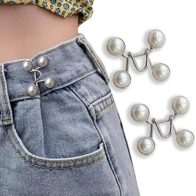 VOIISH Jeans Button for Pants Tighten Waist Size No Sew Instant Adjustable Metal Buttons(Pack of 2)