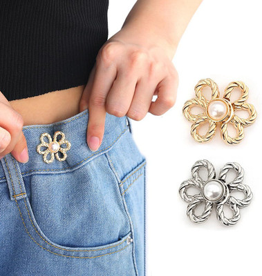 TREXEE 2 Sets Pant Waist Tightener, Adjustable Buttons Pins for Loose Jeans Metal Buttons(Pack of 2)