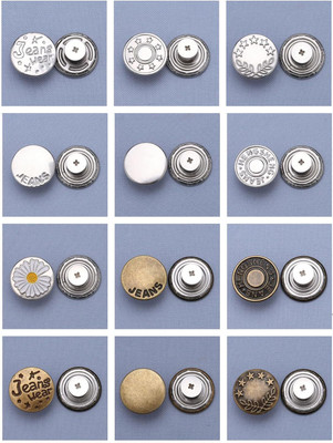 ZIKWOR Metal Tack Buttons l Detachable Buttons for Jeans l Metal No Sew Tightener Metal Buttons(Pack of 1)