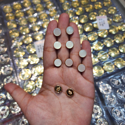 Mohan Shoppe WBTN0313 Metal Buttons(Pack of 20)