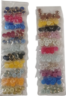 S Mark Button For Multi Purpose Usage (220pcs) MULTICOLOR Plastic Buttons(Pack of 1)
