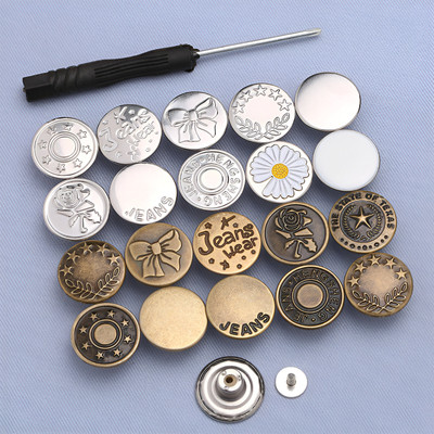 SYGA Jeans Buttons Set - With Screwdriver and Storage Box (20 Pieces) Metal Buttons(Pack of 20)