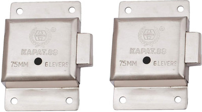 HARRISONLOCK H-0409_PK2 75mm Iron Six Lever Single Action Furniture Lock Set (Pack of 2) Rev-A-Lock Cabinet Security System(Pack of 2)