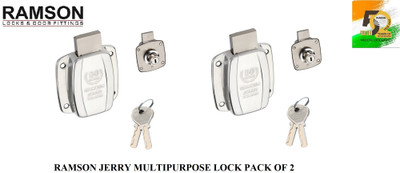 Ramson Jerry Drawer Lock Chest/Lid Lock(Pack of 1)