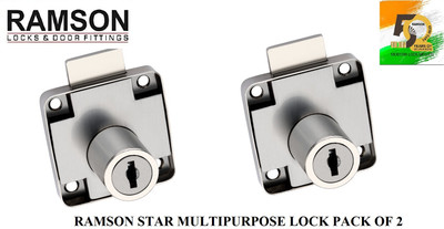 Ramson Star Cupboard Lock Chest/Lid Lock(Pack of 1)