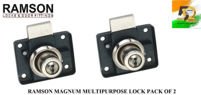Ramson Magnum Cupboard Lock Chest/Lid Lock(Pack of 1)