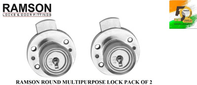 Ramson Round Cupboard Lock Chest/Lid Lock(Pack of 1)
