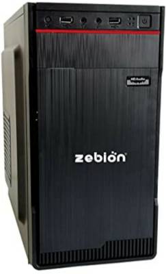 PMW zobion cabinet computer cabinet Cabinet