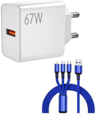 Retail Infinity Fast Charging Combo 67Watt Fast Charger with 3-in-1 3AMP Charging Cable Protector(White, Blue)