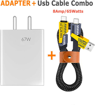 Retail Infinity 67Watt Fast Charger with 4-in-1 8AMP Charging cable Cable Protector(Multicolor)