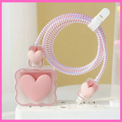 BizzBoxx BB_PINKHRT_P1_1 Cable Protector(Pink)