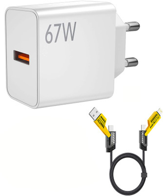 Retail Infinity 4-in-1 8AMP Charging cable with 67W Adapter Fast Charging Combo Cable Protector(Multicolor)