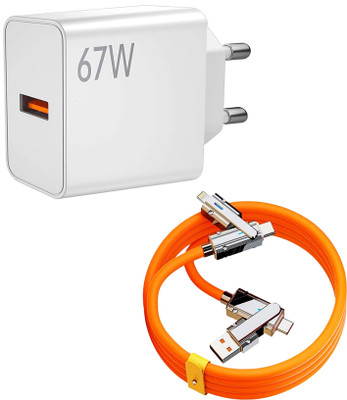 Retail Infinity 67W Fast Charger with 65W 4 in 1 Charging cable Compatible with Android & IOS Cable Protector(Multicolor)