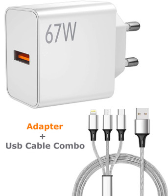 Retail Infinity 67Watt Fast Charging Adaptor with USB to 3-in-1 3AMP Charging Cable Protector(Multicolor)