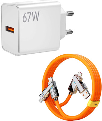 Retail Infinity Fast Charging Combo 67W Adapter with 4 in 1 65W Fast Charging Cable Protector(Multicolor)