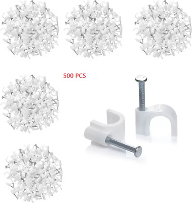 GLAMAXY 500 PCS 6 MM Cable Clip for RG6, RG59, CAT6, RJ45 Cable Coax Cable Clip Plastic Hook & Loop Cable Tie Offers & Cashback