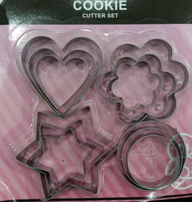 Basha mall 456 Cup Cake Maker Cake Maker