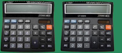 Hench HN-555N Basic Calculator_N01 Desktop Calculator_N01 Financial  Calculator(12 Digit)