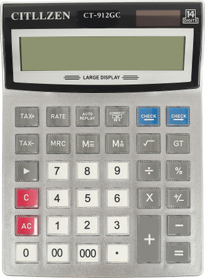 AchiEve Amigo - 12 Digits Basic Calculator for Business Office School Calculating Financial  Calculator(12 Digit)