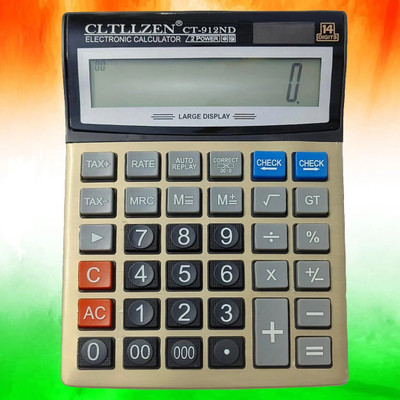 CLTLZEN CT912ND Big Size 14 Digit Financial Calculator Solar/Battery Powered CT912ND 14 Financial  Calculator(14 Digit)
