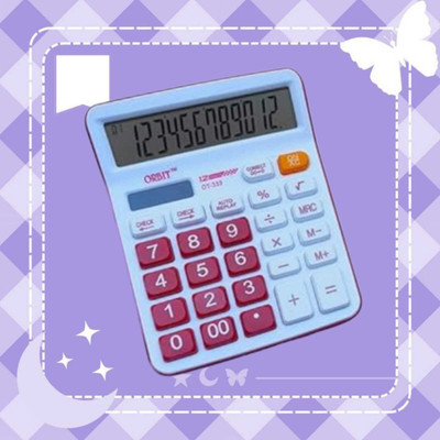 Alpha tech Next Gen Calculator Stylish Look Smart Buttons 12 Digit Basic  Calculator(12 Digit)
